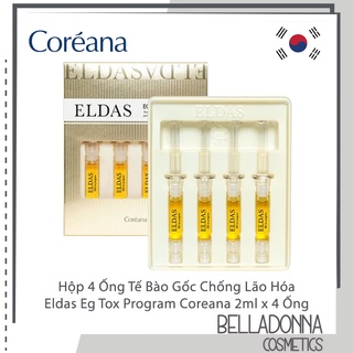 [CHÍNH HÃNG] Hộp 4 Ống Tế Bào Gốc Eldas EG Tox Program Coreana Phục Hồi Da, Chống Lão Hóa 2ml x 4 Ống