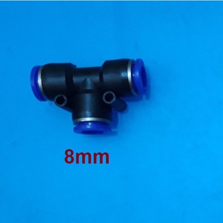 Ngã ba phun sương các loại (8mm/ 10mm/ 12mm)