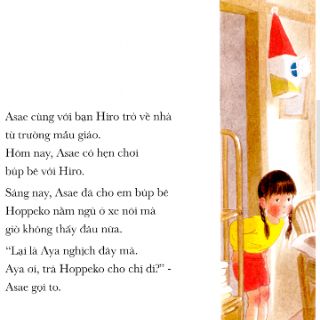 Sách - Ehon Em gái bị ốm