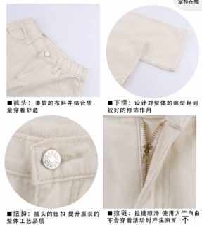 Quần Jeans Basic Ulzzang ( Có ảnh thật )