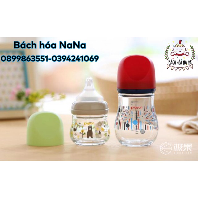 Bình sữa Pigeon Thủy Tinh cho bé Size 160 ml MY PRECIOUS dòng giới hạn - Bách hóa Na Na Momy Baby