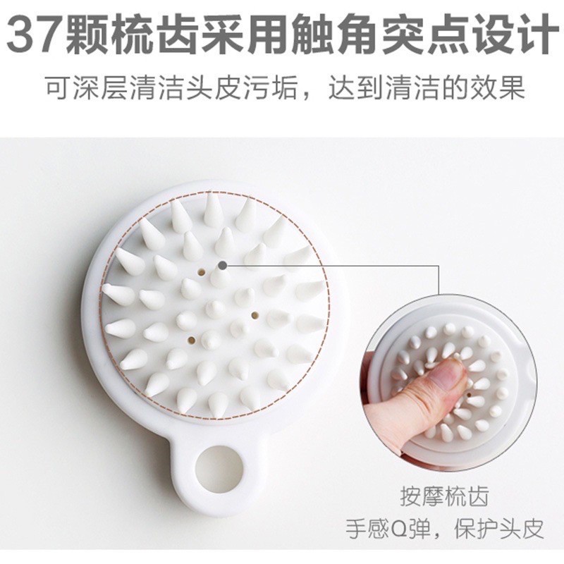 Dụng cụ matxa da đầu