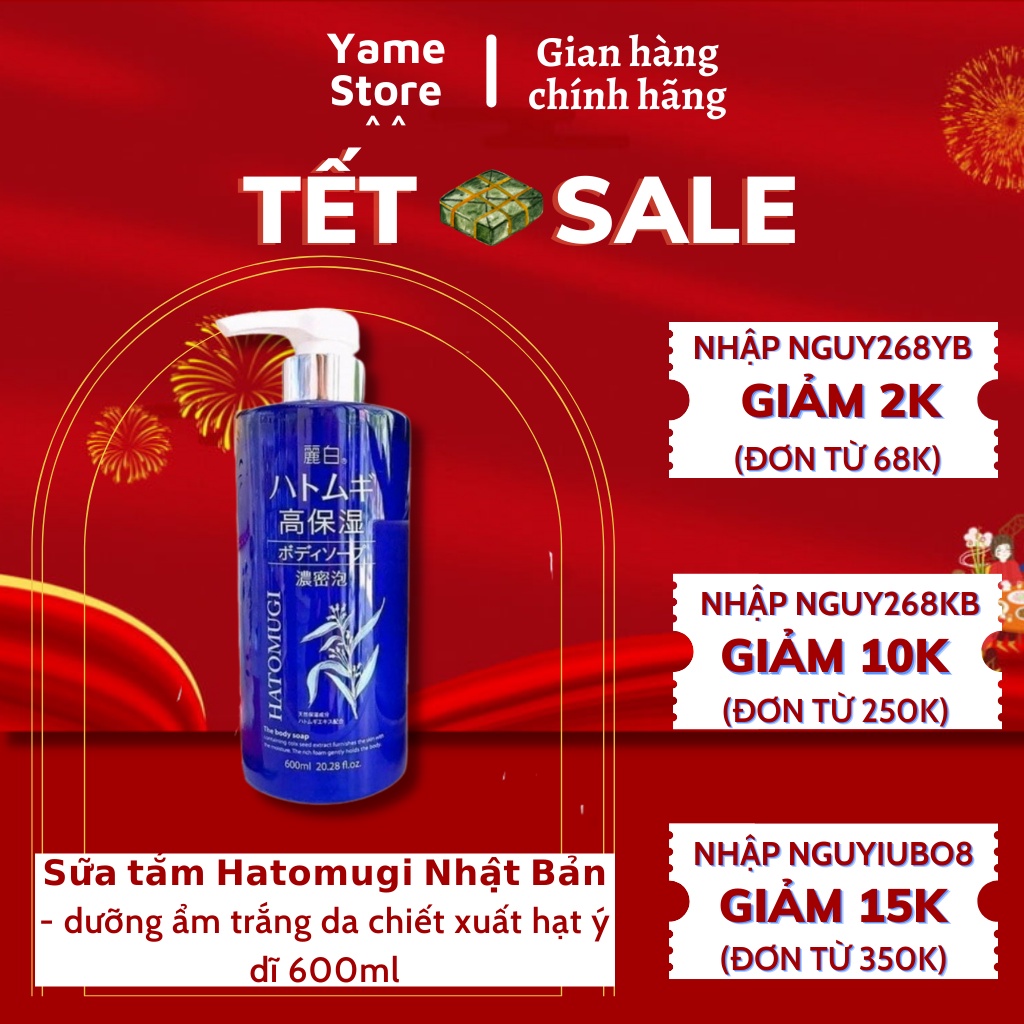 𝗦𝘂̛̃𝗮 𝘁𝗮̆́𝗺 𝗛𝗮𝘁𝗼𝗺𝘂𝗴𝗶 𝗡𝗵𝗮̣̂𝘁 𝗕𝗮̉𝗻 -  dưỡng ẩm trắng da chiết xuất hạt ý dĩ 600ml