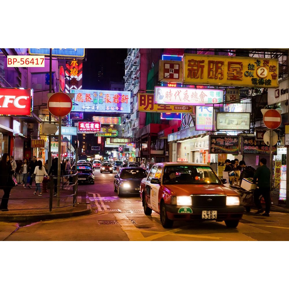 Tranh lụa 3D Góc Phố Hongkong trung quốc