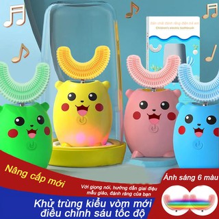 Bàn chải đánh răng chữ u cho bé chăm sóc răng miệng vệ sinh dụng cụ vệ đánh set