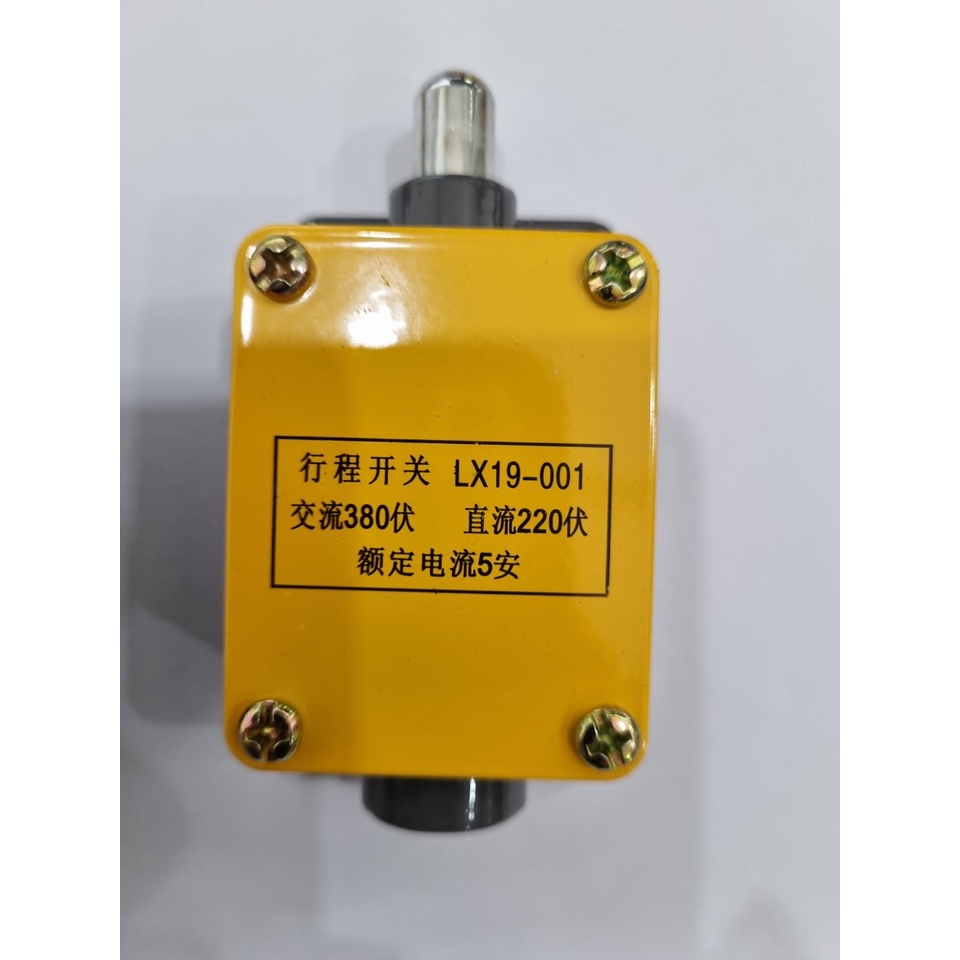 Công tắc hành trình LX19-001