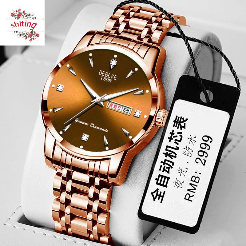 Đồng Hồ Cơ Tự Động Phát Quang Chống Thấm Nước Thời Trang Cho Nam Nữ