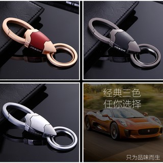 Móc khóa cao cấp jobon zb 8733