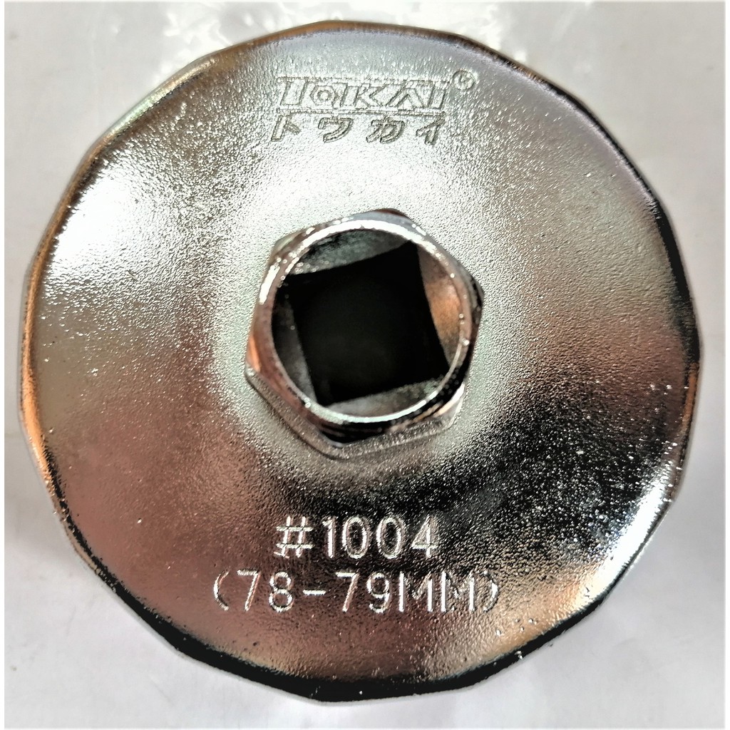 Vỏ loại bỏ bộ lọc động cơ 1004 D-MAX 78-79 mm.* 15 TOKAI Square (1 Bộ)