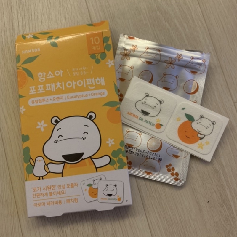 Miếng dán thông mũi cho bé, miếng dán tinh dầu Hamsoa Hàn Quốc cho bé từ 6 tháng