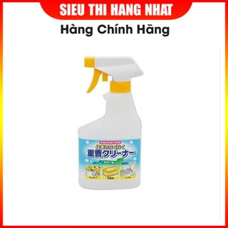 Chai xịt baking soda 400ml Rocket Hàng Nhật