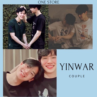 Set 15 stickers hình dán couple BL YinWar niêm phong, trang trí
