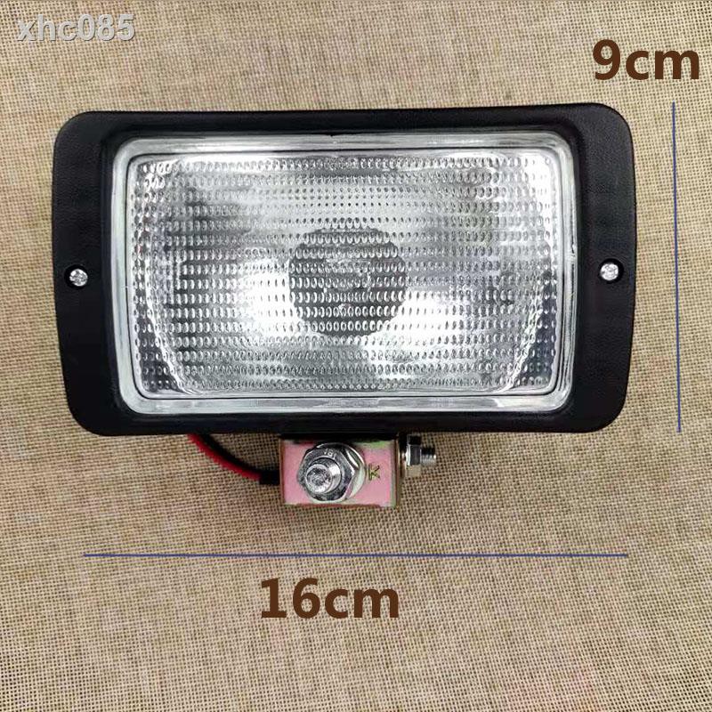 Đèn Pha Chất Lượng Cao Cho Máy Xúc 31 55 / 60 / 75 / 135 / 215 / 235
