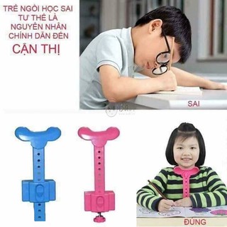 Giá đỡ cằm chống cận thị cho bé