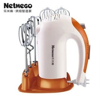 Máy đánh trứng netmego n38d