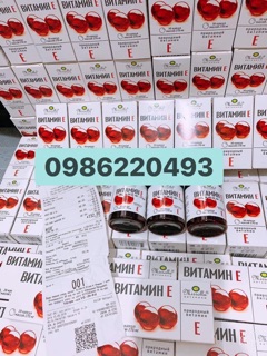 Vitamin E vỉ 20 viên 270mr - Nga