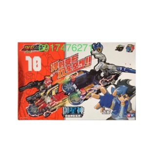 Thợ săn chiến xa 10