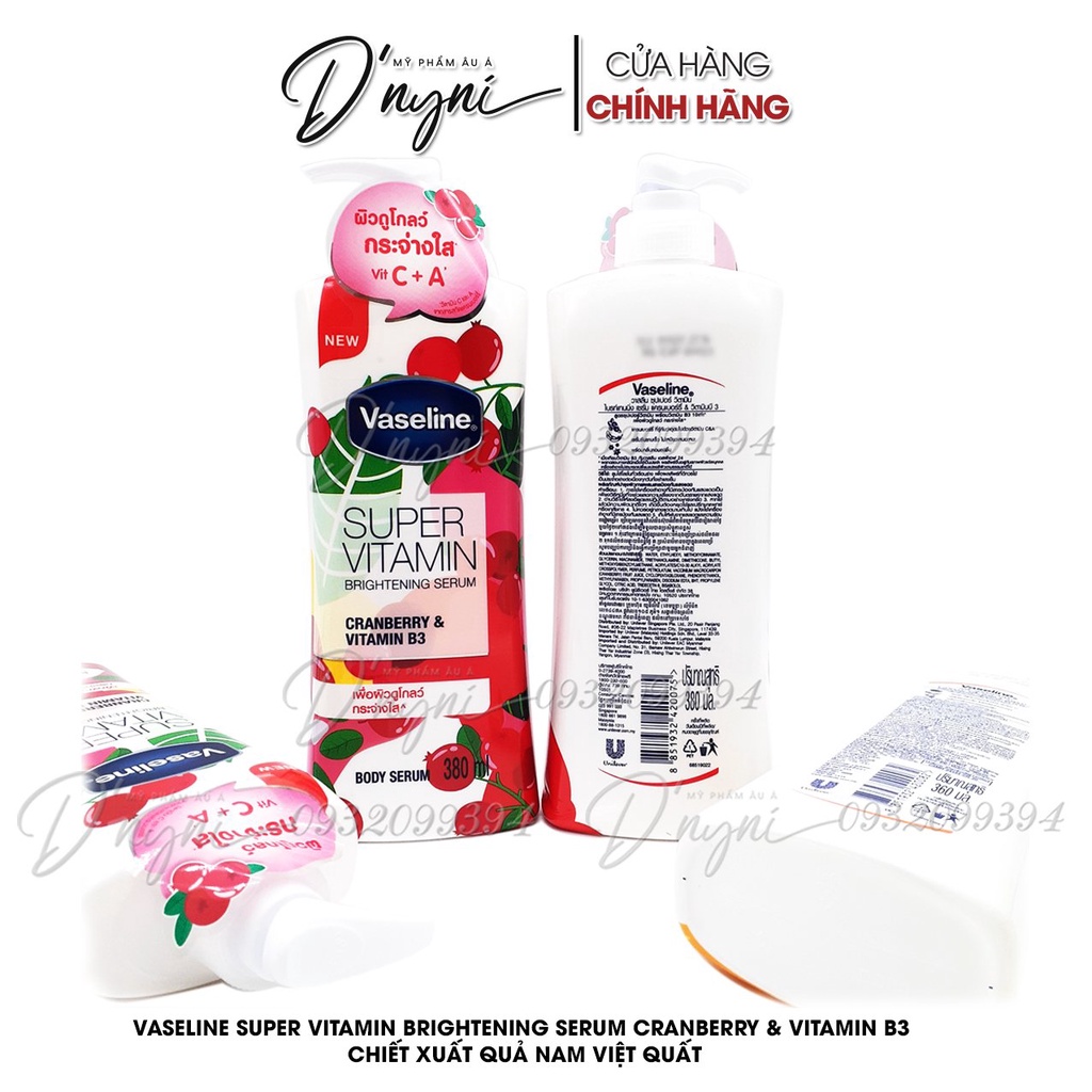 Lotion Sữa Dưỡng Thể Huyết Thanh Vaseline Super Vitamin Thái Lan 360 ml