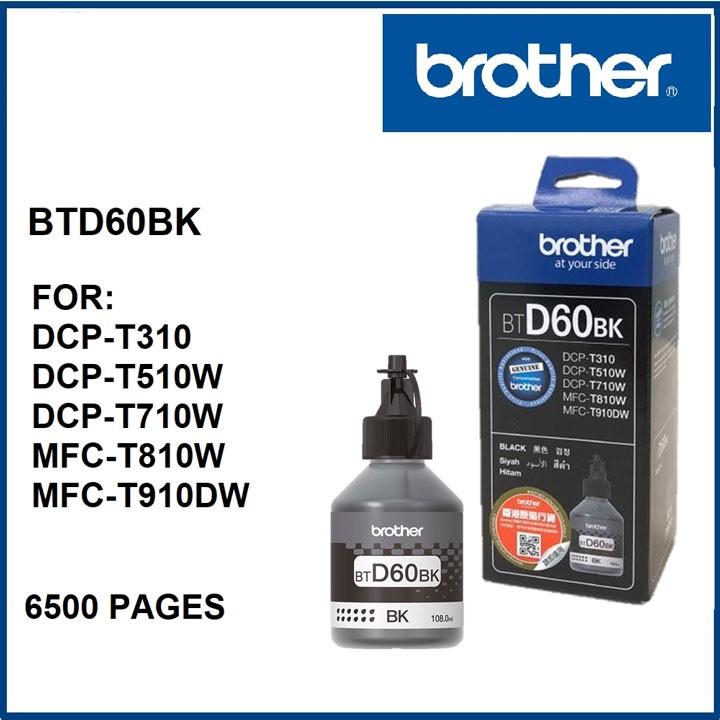 Mực máy in Brother DCP T310, T510W, T710W, MFC T910W | Mực Brother D60BK màu đen chính hãng