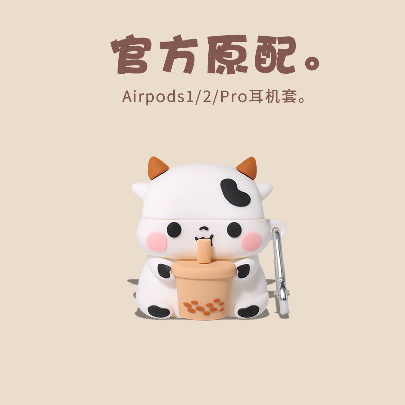 Vỏ bảo vệ hộp sạc tai nghe họa tiết độc đáo siêu bền thích hợp cho Airpods 1 2 3 Pro