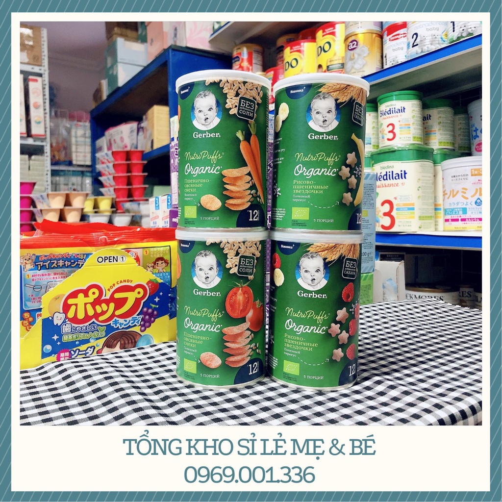 (Ảnh thật - Hàng chính hãng) Bánh ăn dặm hữu cơ Gerber _ Cà chua/Mâm xôi/Chuối/Cà rốt