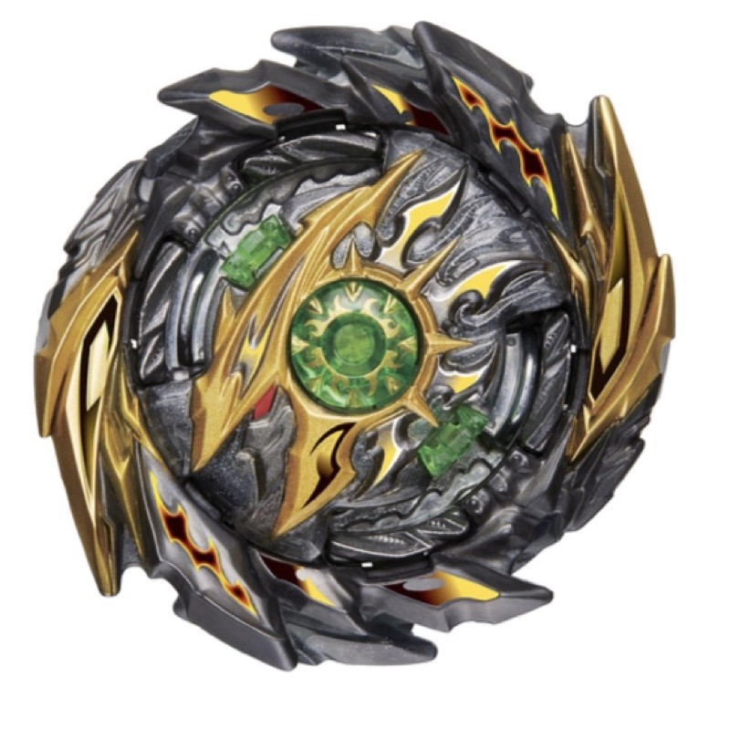 Con Quay Beyblade Random Booster B178 VOL 24 Ngẫu Nhiên 1 Trong 8 Chính Hãng Takaratomy