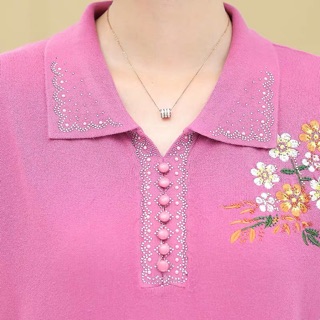 ÁO LEN NỮ TRUNG NIÊN