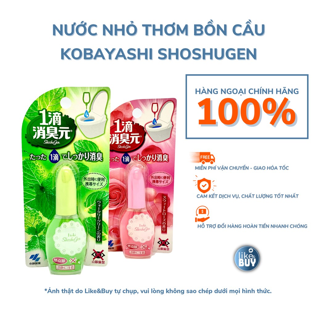 Nước nhỏ thơm bồn cầu, nhà vệ sinh Kobayashi Shoshugen Nhật Bản 20ml - hàng ngoại Like&amp;Buy