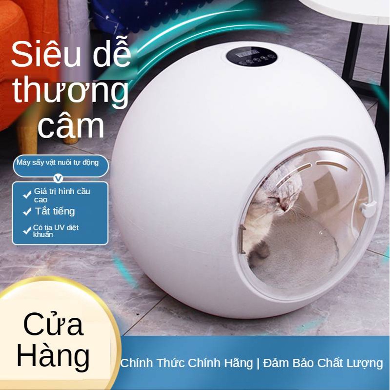 Máy sấy bánh cho thú cưng, Máy Sấy Tóc Gia dụng, Máy Sấy Tóc cho chó mèo