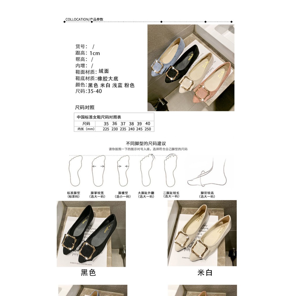 Giày Búp Bê Mũi Tròn Phong Cách Hàn Quốc Thanh Lịch Dành Cho Nữ | BigBuy360 - bigbuy360.vn