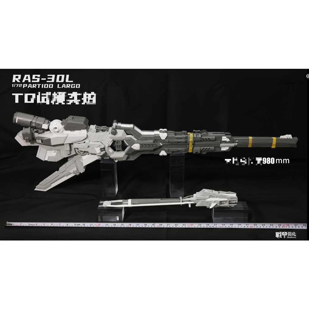Mô hình lắp ráp Gundam 1/72 Rx78 GP03 Dendrobium / 1/72 Rodams RAS-30L PARTIDO LARGO dài 150cm