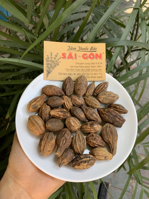 Kha Tử ( Khô, Sạch, Đẹp) 500g