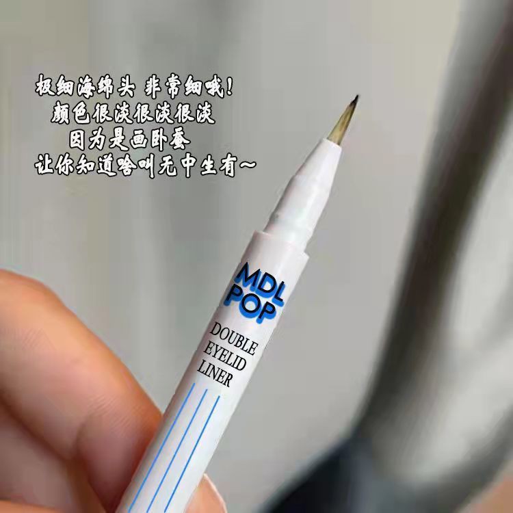 Bút phấn mắt dạng lỏng Holika 11.8