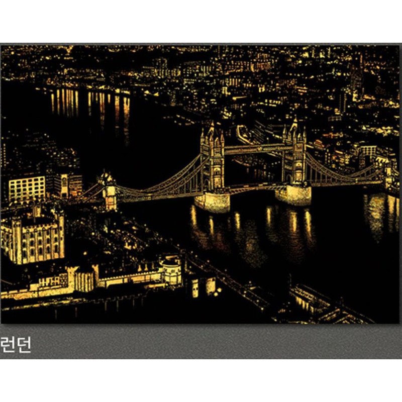 Tranh cạo Hàn Quốc - London