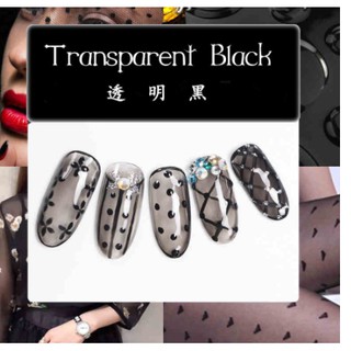 sơn gel  thạch đen xianjiayi-rc19