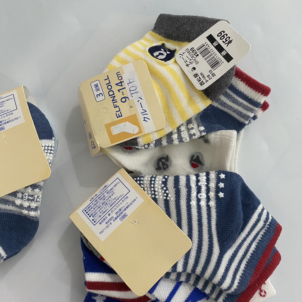 Set 3 đôi Tất trẻ em cổ ngắn xuất dư Nhật 13-16cm vớ cho bé trai, bé gái 1 2 3 4 tuổi - T3A