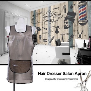 [Hàng mới về] Tạp dề nilon lưới thoáng mát thiết kế 1 túi tiện dụng cho thợ salon làm tóc