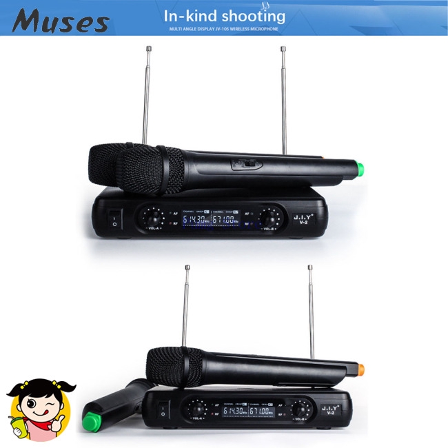 Muse07 Professional Karaoke Wireless Microphone Mixer Audio Radio Kits Handheld LCD Microphone