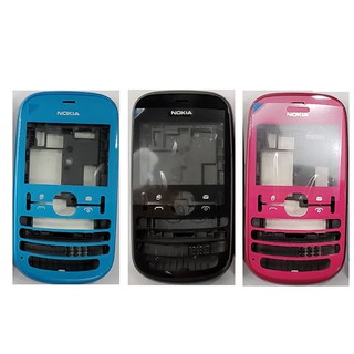 Vỏ điện thoại nokia n200