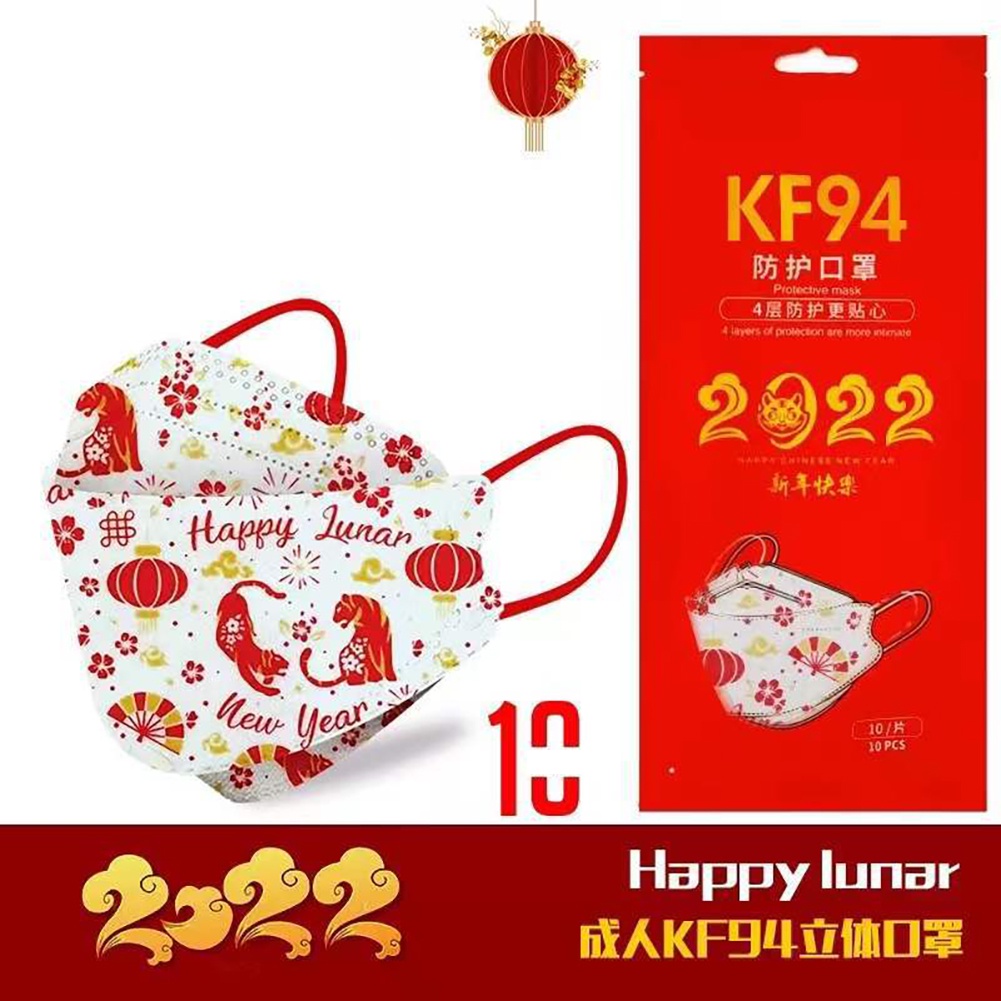 Set 10 khẩu trang KF94 4 lớp 3D dùng 1 lần hoạ tiết năm Dần 2022 đẹp mắt