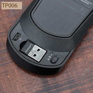 Chuột không dây Thinkpad X1 Wireless Touch Mouse