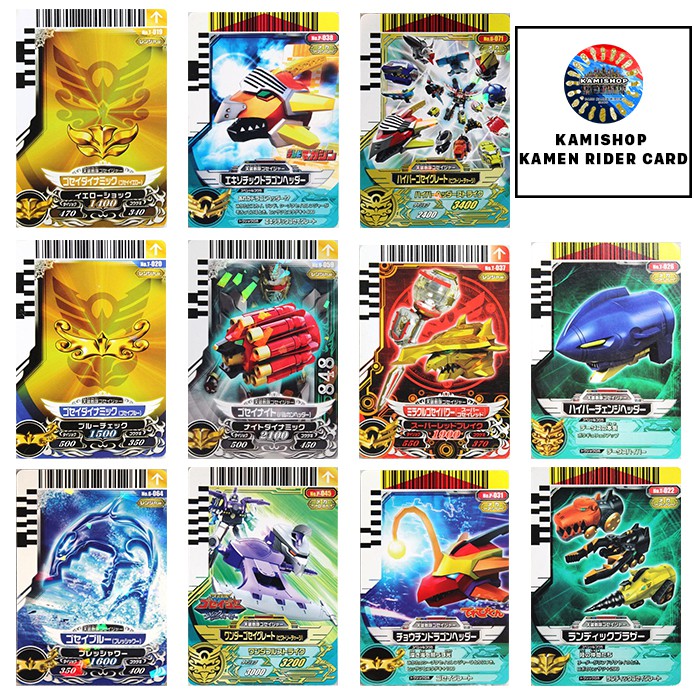 Card Goseiger KAMISHOP Đọc được trong Driver Goseiger