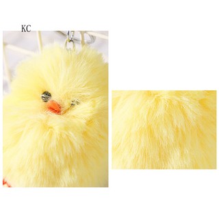 Móc khóa gà bông dễ thương