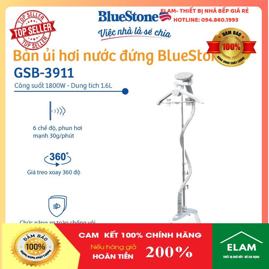 Bàn Ủi Hơi Nước Đứng BlueStone GSB-3911
