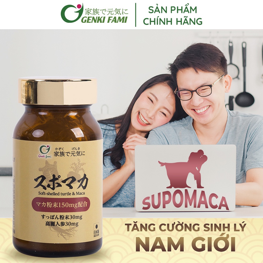 Supomaca tăng cường sinh lý sức khỏe Nam giới Genki Fami Nhật Bản [Chính hãng]