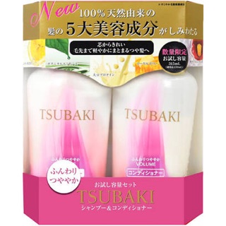 Dầu gội stubaki nhật bản