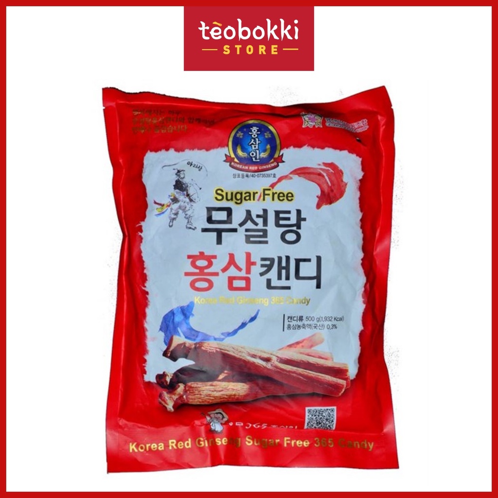 Kẹo hồng sâm không đường Geumsan 500g
