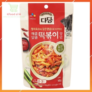 Sốt nấu bánh gạo Tokbokki nhập khẩu hàn quốc 150g