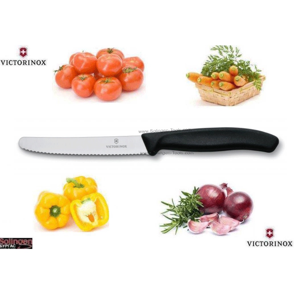 Dao bếp Victorinox Tomato and sausage knives (wavy edge, 11cm)