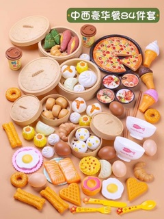 4 lều đô rê mon